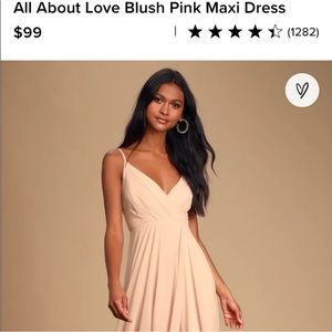 Lulus blush maxi dress